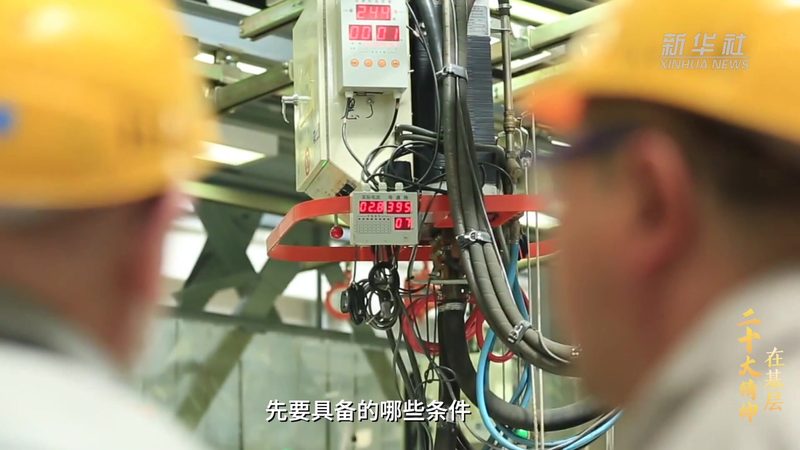 SaaS数据安全与本地部署的核心差异
