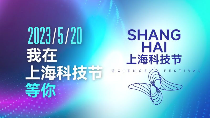 物联网平台技术选型：如何从纷繁复杂中找到最佳方案