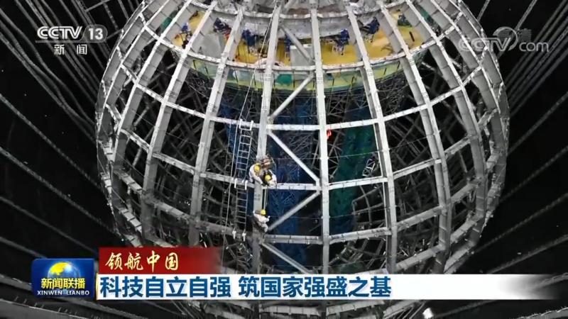 数字化解决方案实施：如何精准报价？**